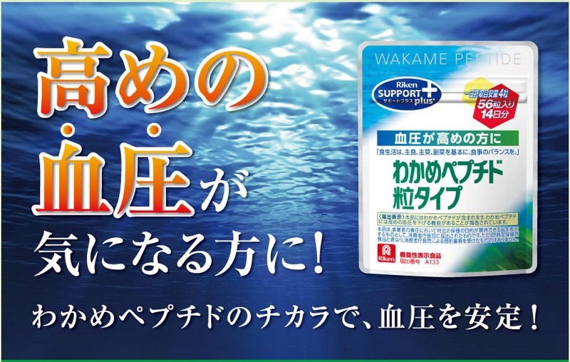 �y�����r�^�~���z�킩�߃y�v�`�h���^�C�v���T�C�g